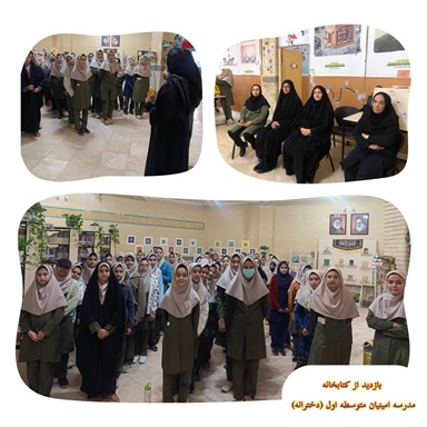 اخبار و اطلاعیه
