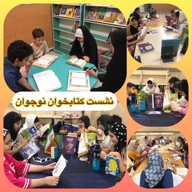 اخبار و اطلاعیه