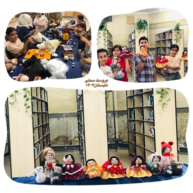 اخبار و اطلاعیه