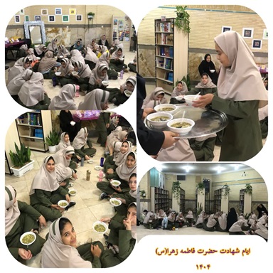 اخبار و اطلاعیه