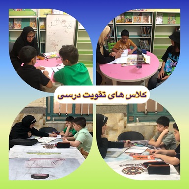 اخبار و اطلاعیه