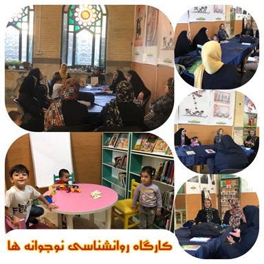 اخبار و اطلاعیه
